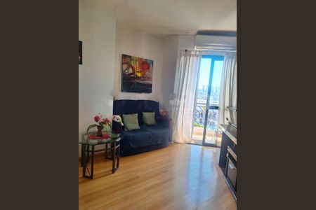 Apartamento à venda com 2 quartos, 70m² em Jardim Taboao, São Paulo