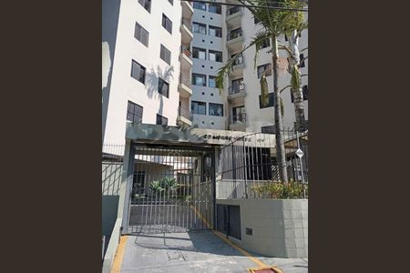 Apartamento à venda com 70m², 2 quartos e 1 vaga