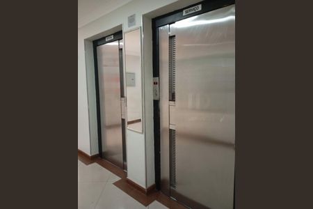 Apartamento à venda com 70m², 2 quartos e 1 vaga