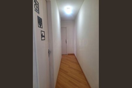 Apartamento à venda com 70m², 2 quartos e 1 vaga