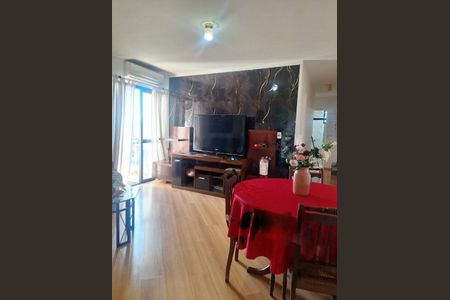 Apartamento à venda com 70m², 2 quartos e 1 vaga