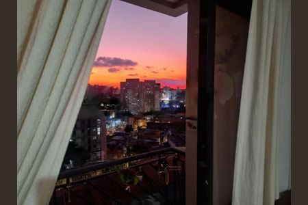Apartamento à venda com 70m², 2 quartos e 1 vaga