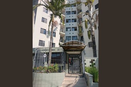 Apartamento à venda com 70m², 2 quartos e 1 vaga
