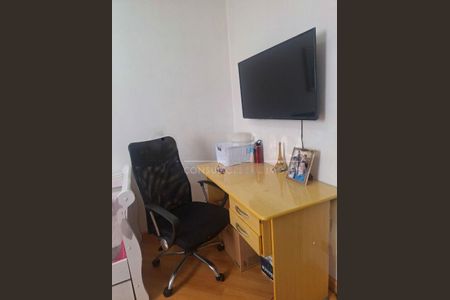 Apartamento à venda com 70m², 2 quartos e 1 vaga