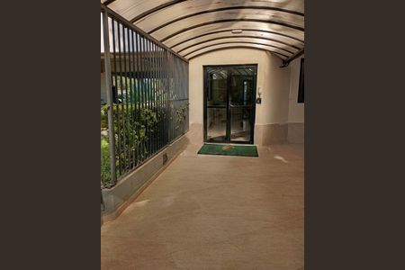 Apartamento à venda com 70m², 2 quartos e 1 vaga