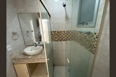 Apartamento para alugar com 61m², 2 quartos e 1 vagaBanheiro da Suíte