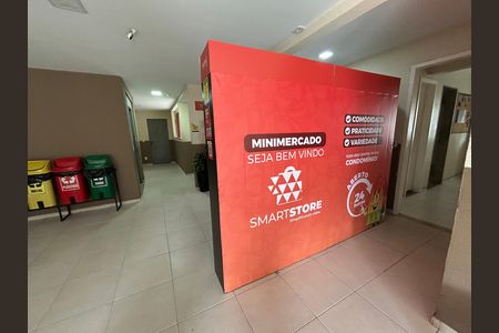 Área comum de apartamento para alugar com 2 quartos, 61m² em Praça Seca, Rio de Janeiro