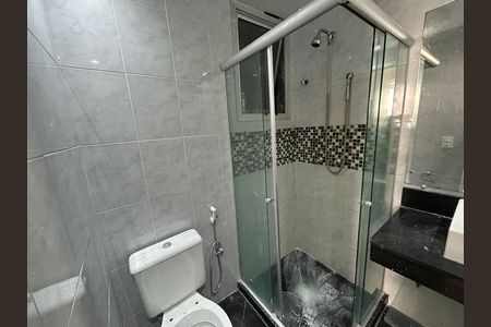 Apartamento para alugar com 61m², 2 quartos e 1 vagaBanheiro Social