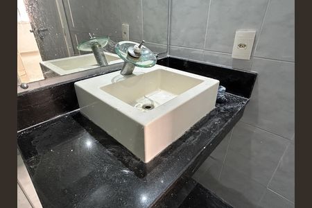Apartamento para alugar com 61m², 2 quartos e 1 vagaBanheiro Social