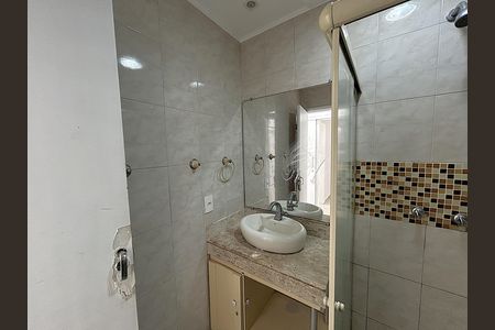 Apartamento para alugar com 61m², 2 quartos e 1 vagaBanheiro da Suíte