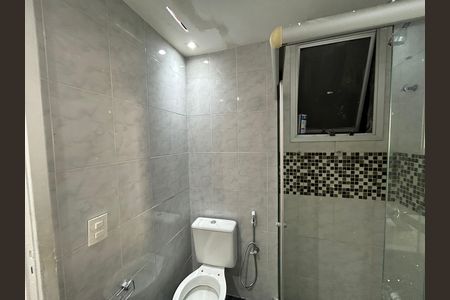 Apartamento para alugar com 61m², 2 quartos e 1 vagaBanheiro Social