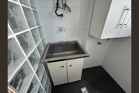 Apartamento para alugar com 61m², 2 quartos e 1 vagaÁrea de Serviço