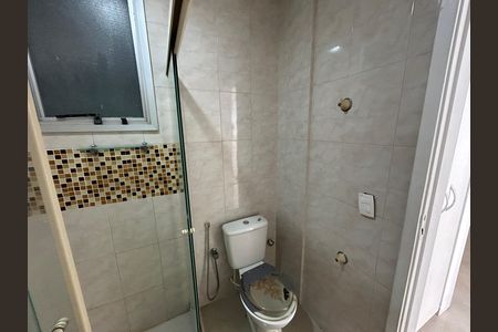 Apartamento para alugar com 61m², 2 quartos e 1 vagaBanheiro da Suíte