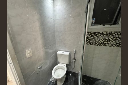 Apartamento para alugar com 61m², 2 quartos e 1 vagaBanheiro Social