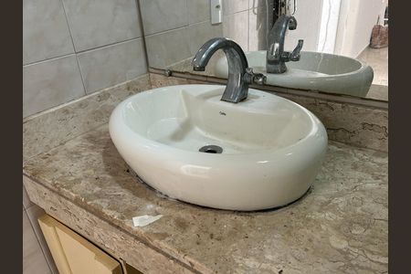 Apartamento para alugar com 61m², 2 quartos e 1 vagaBanheiro da Suíte