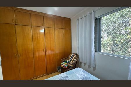 Apartamento à venda com 3 quartos, 75m² em Vila Sofia, São Paulo