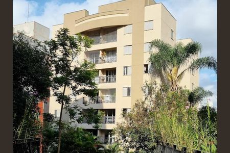 Apartamento à venda com 3 quartos, 75m² em Vila Sofia, São Paulo