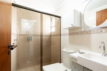 Apartamento à venda com 54m², 2 quartos e 1 vaga