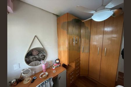 Apartamento à venda com 160m², 4 quartos e 2 vagas