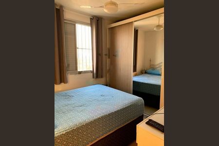 Apartamento à venda com 3 quartos, 63m² em Vila Constancia, São Paulo