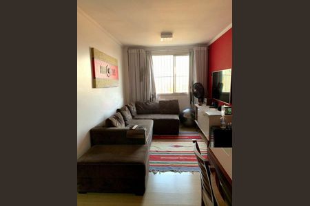 Apartamento à venda com 3 quartos, 63m² em Vila Constancia, São Paulo
