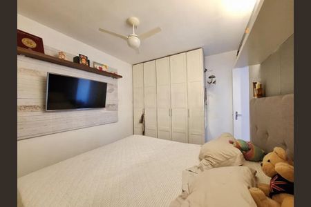 Apartamento à venda com 75m², 3 quartos e 2 vagas