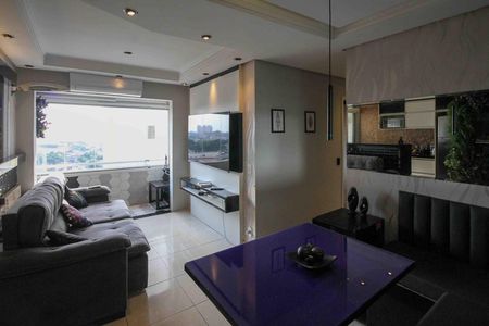 Apartamento para alugar com 55m², 2 quartos e 1 vaga