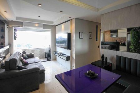 Apartamento para alugar com 2 quartos, 55m² em Jardim Nove de Julho, São Paulo