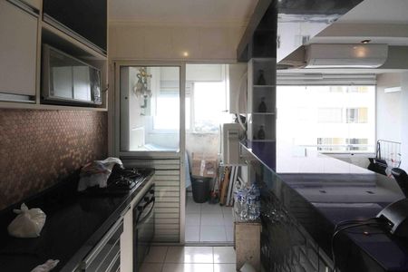Apartamento para alugar com 55m², 2 quartos e 1 vaga