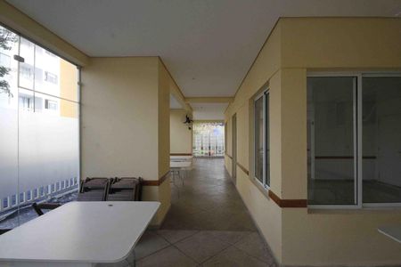 Apartamento para alugar com 55m², 2 quartos e 1 vaga