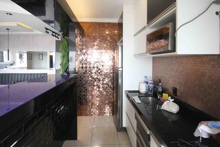 Apartamento para alugar com 55m², 2 quartos e 1 vaga