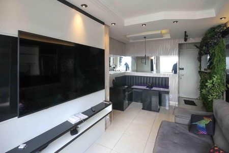 Apartamento para alugar com 55m², 2 quartos e 1 vaga