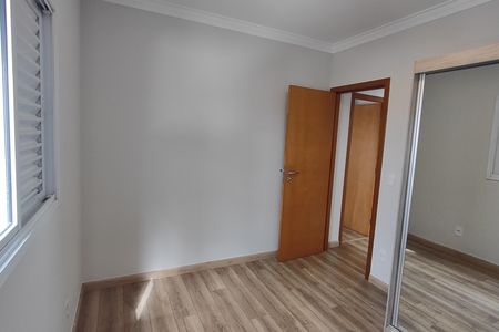 Apartamento para alugar com 68m², 2 quartos e 1 vaga Apartamento para alugar com 68m², 2 quartos e 1 vagaQuarto