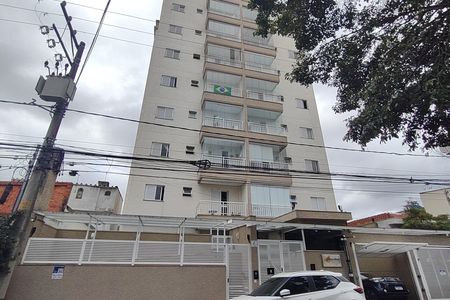 Apartamento para alugar com 68m², 2 quartos e 1 vaga Apartamento para alugar com 68m², 2 quartos e 1 vagaFachada