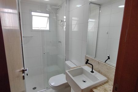 Apartamento para alugar com 68m², 2 quartos e 1 vaga Apartamento para alugar com 68m², 2 quartos e 1 vagaBanheiro