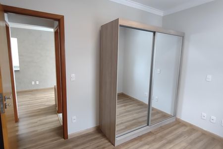 Apartamento para alugar com 68m², 2 quartos e 1 vaga Apartamento para alugar com 68m², 2 quartos e 1 vagaQuarto