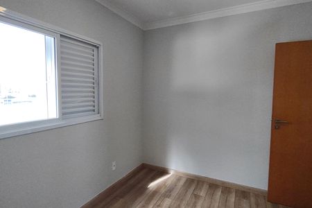 Apartamento para alugar com 68m², 2 quartos e 1 vaga Apartamento para alugar com 68m², 2 quartos e 1 vagaQuarto