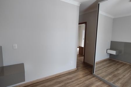 Apartamento para alugar com 68m², 2 quartos e 1 vaga Apartamento para alugar com 68m², 2 quartos e 1 vagaSuite