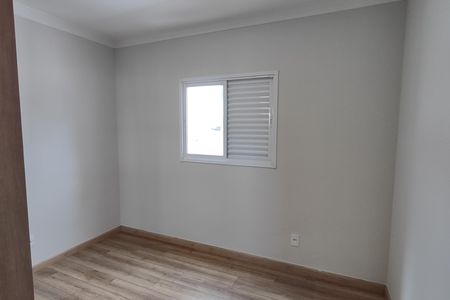 Apartamento para alugar com 68m², 2 quartos e 1 vaga Apartamento para alugar com 68m², 2 quartos e 1 vagaQuarto