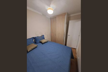 Kitnet/Studio à venda com 1 quarto, 26m² em Jardim Caravelas, São Paulo