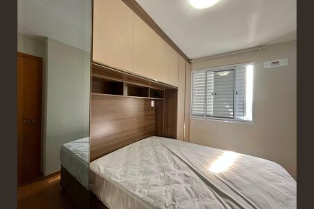 Apartamento à venda com 43m², 2 quartos e 1 vaga Apartamento à venda com 43m², 2 quartos e 1 vagaQuarto 1