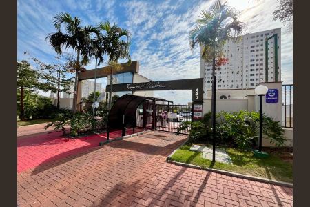 Apartamento à venda com 43m², 2 quartos e 1 vaga Apartamento à venda com 43m², 2 quartos e 1 vagaFachada e portaria