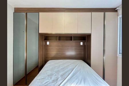 Quarto 1 de apartamento para alugar com 2 quartos, 43m² em Parque Industrial, Campinas