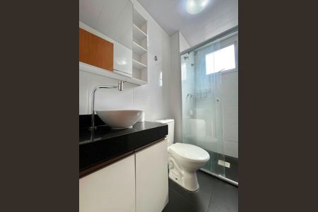 Banheiro de apartamento para alugar com 2 quartos, 43m² em Parque Industrial, Campinas