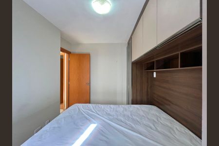 Apartamento à venda com 43m², 2 quartos e 1 vaga Apartamento à venda com 43m², 2 quartos e 1 vagaQuarto 1