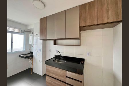 Apartamento à venda com 43m², 2 quartos e 1 vaga Apartamento à venda com 43m², 2 quartos e 1 vagaCozinha e Área de Serviço