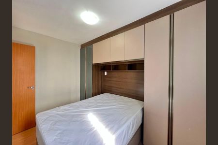 Quarto 1 de apartamento para alugar com 2 quartos, 43m² em Parque Industrial, Campinas