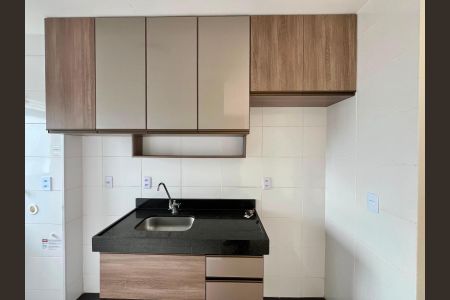 Apartamento à venda com 43m², 2 quartos e 1 vaga Apartamento à venda com 43m², 2 quartos e 1 vagaCozinha e Área de Serviço
