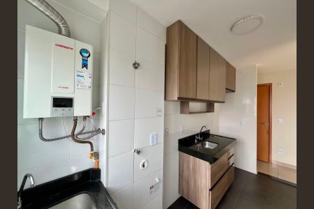 Apartamento à venda com 43m², 2 quartos e 1 vaga Apartamento à venda com 43m², 2 quartos e 1 vagaCozinha e Área de Serviço