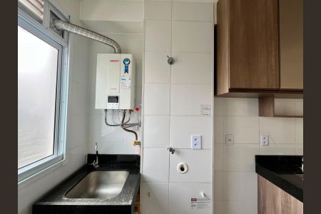 Apartamento à venda com 43m², 2 quartos e 1 vaga Apartamento à venda com 43m², 2 quartos e 1 vagaCozinha e Área de Serviço